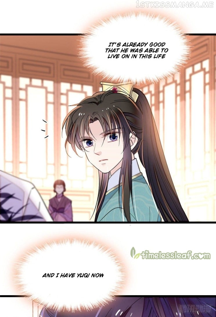 Sijin - Manhua chapter 149.5 - page 19