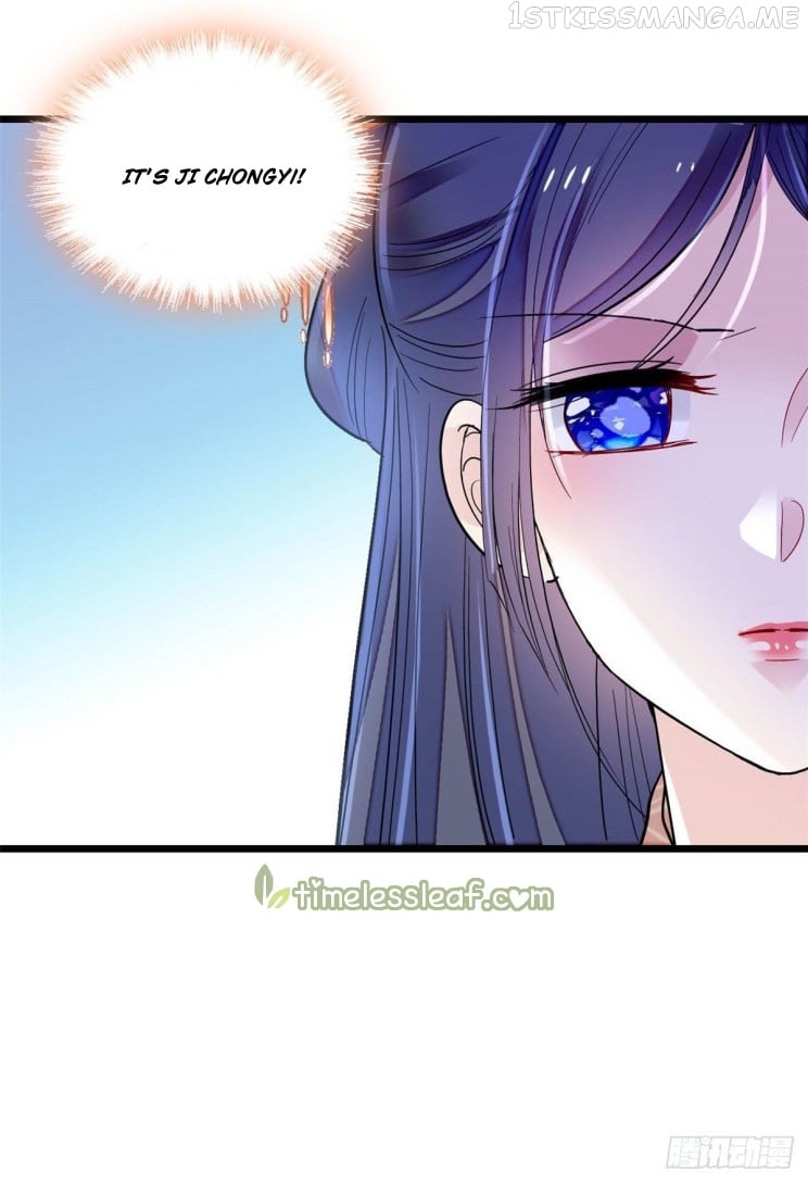 Sijin - Manhua chapter 149.5 - page 6