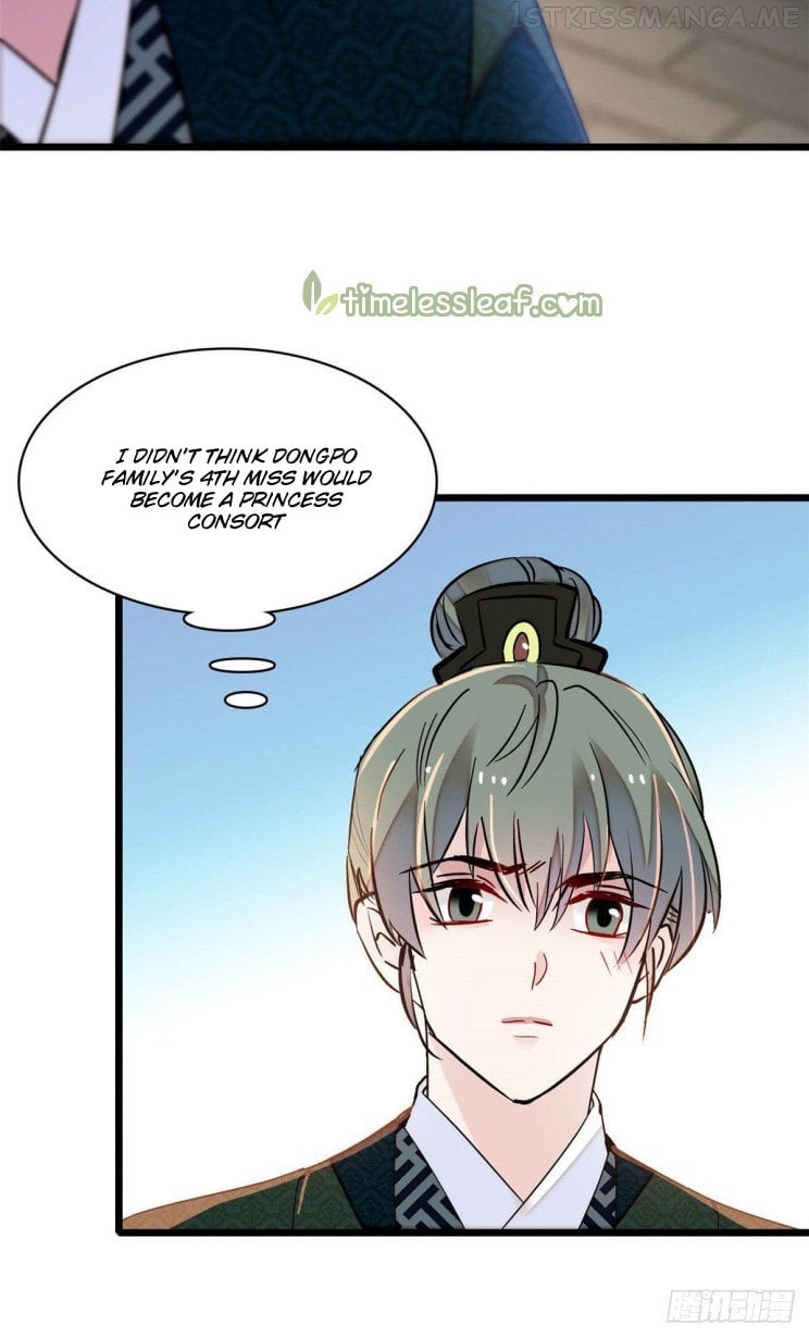 Sijin - Manhua chapter 148.5 - page 10