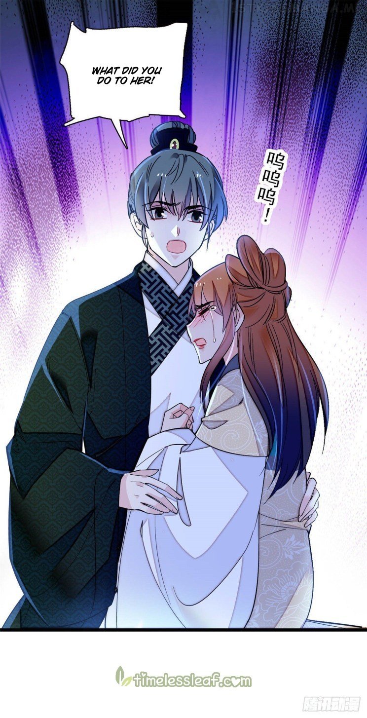 Sijin - Manhua chapter 148.5 - page 20