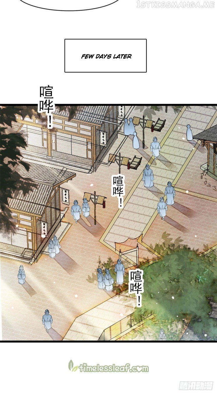 Sijin - Manhua chapter 148.5 - page 4