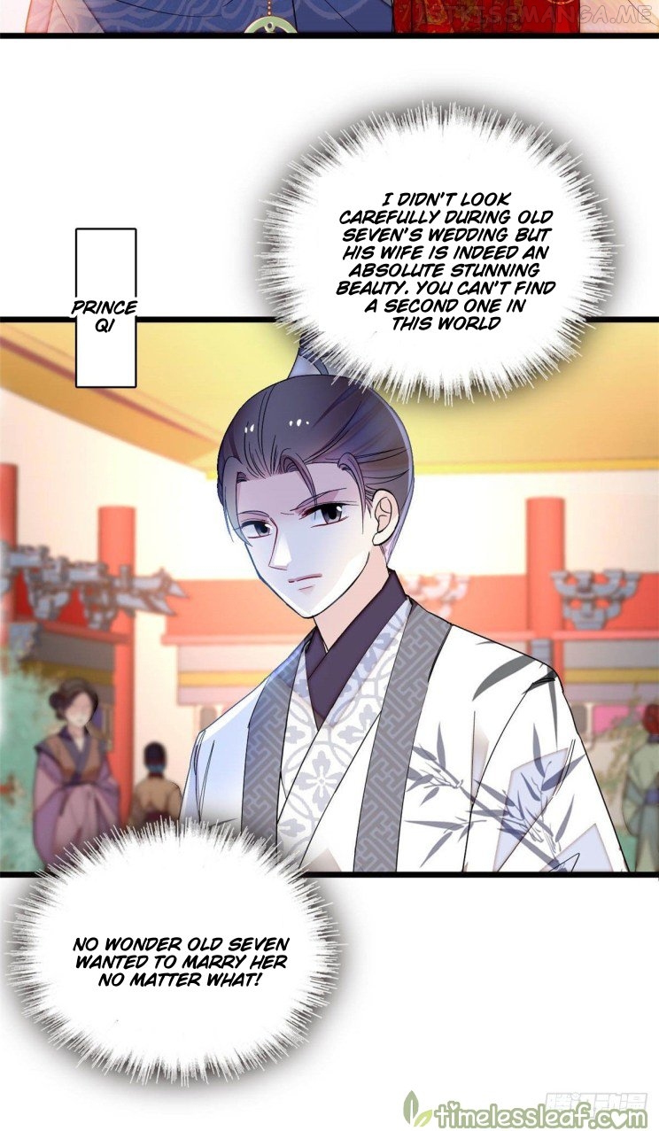 Sijin - Manhua chapter 148.5 - page 7