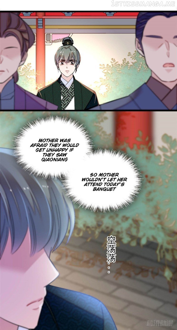 Sijin - Manhua chapter 148.5 - page 9