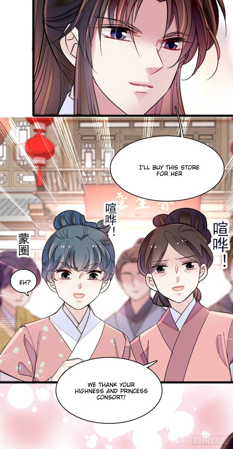 Sijin - Manhua chapter 148 - page 11