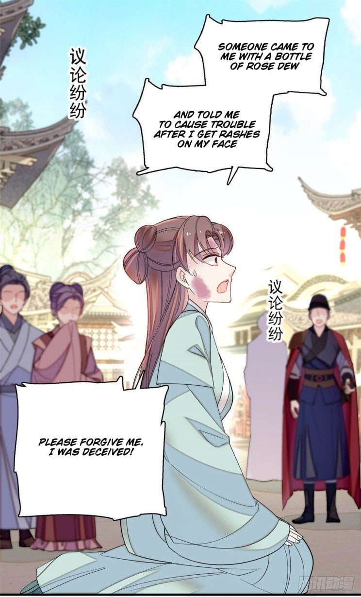 Sijin - Manhua chapter 148 - page 7