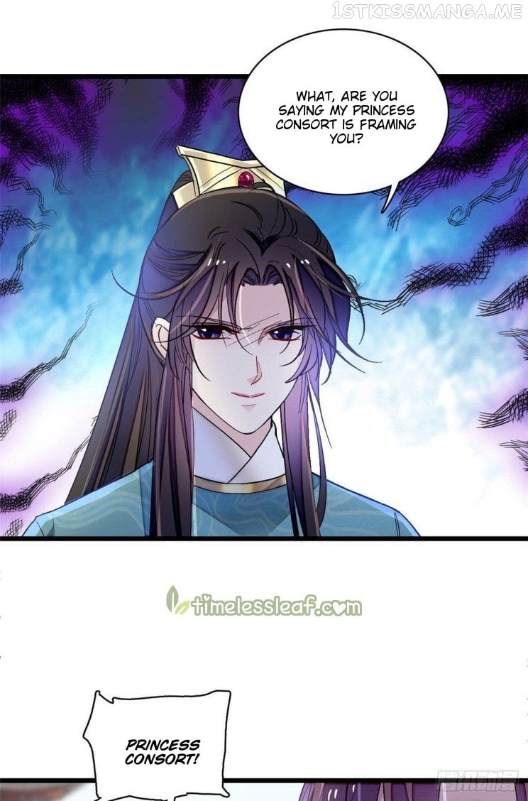 Sijin - Manhua chapter 147.5 - page 20