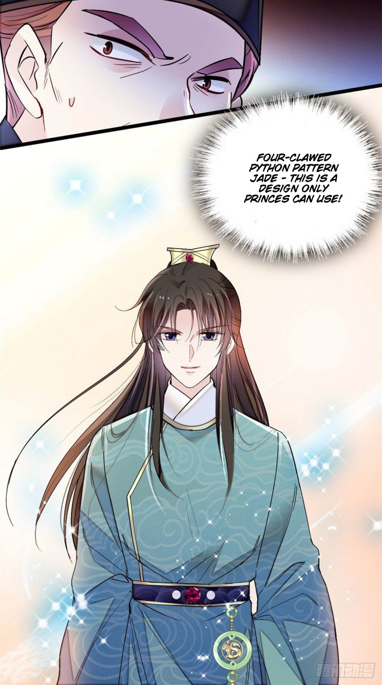 Sijin - Manhua chapter 147 - page 18