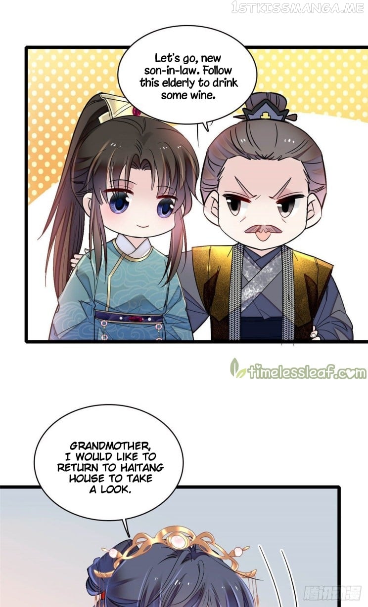 Sijin - Manhua chapter 146.5 - page 3