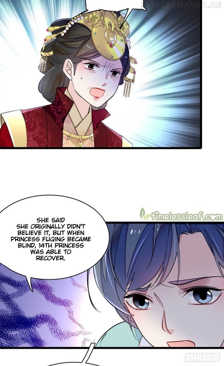 Sijin - Manhua chapter 145.5 - page 10