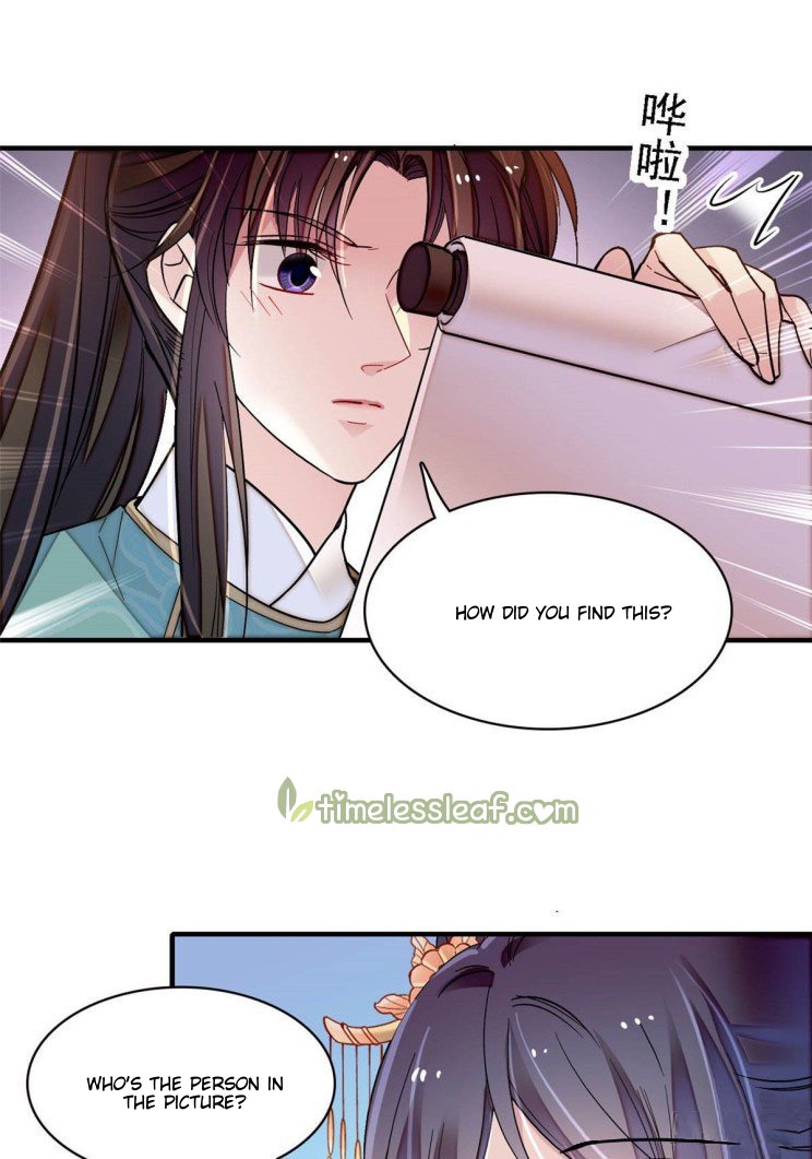 Sijin - Manhua chapter 141 - page 10