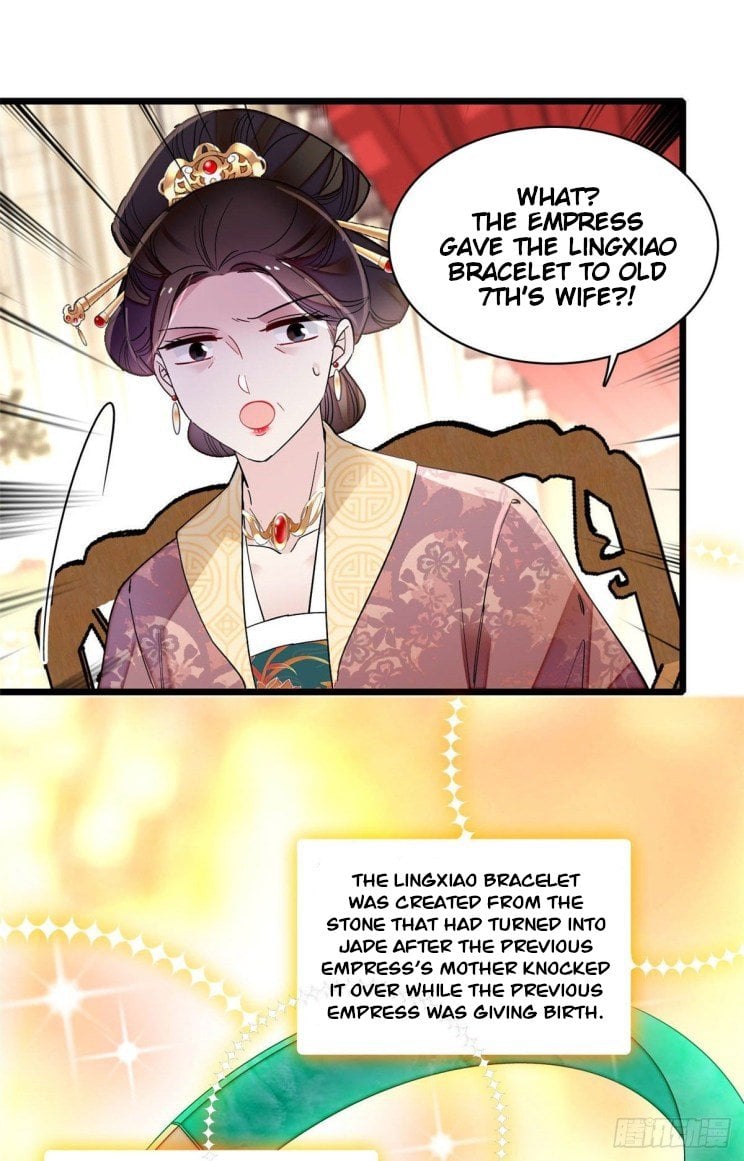 Sijin - Manhua chapter 139 - page 16