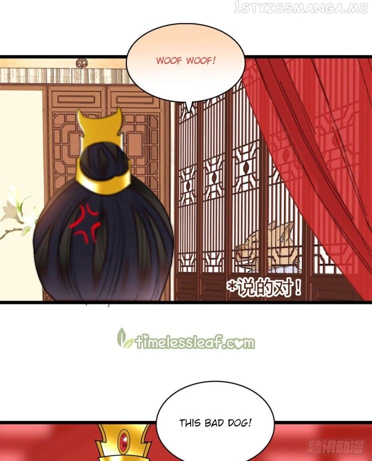 Sijin - Manhua chapter 135.5 - page 21