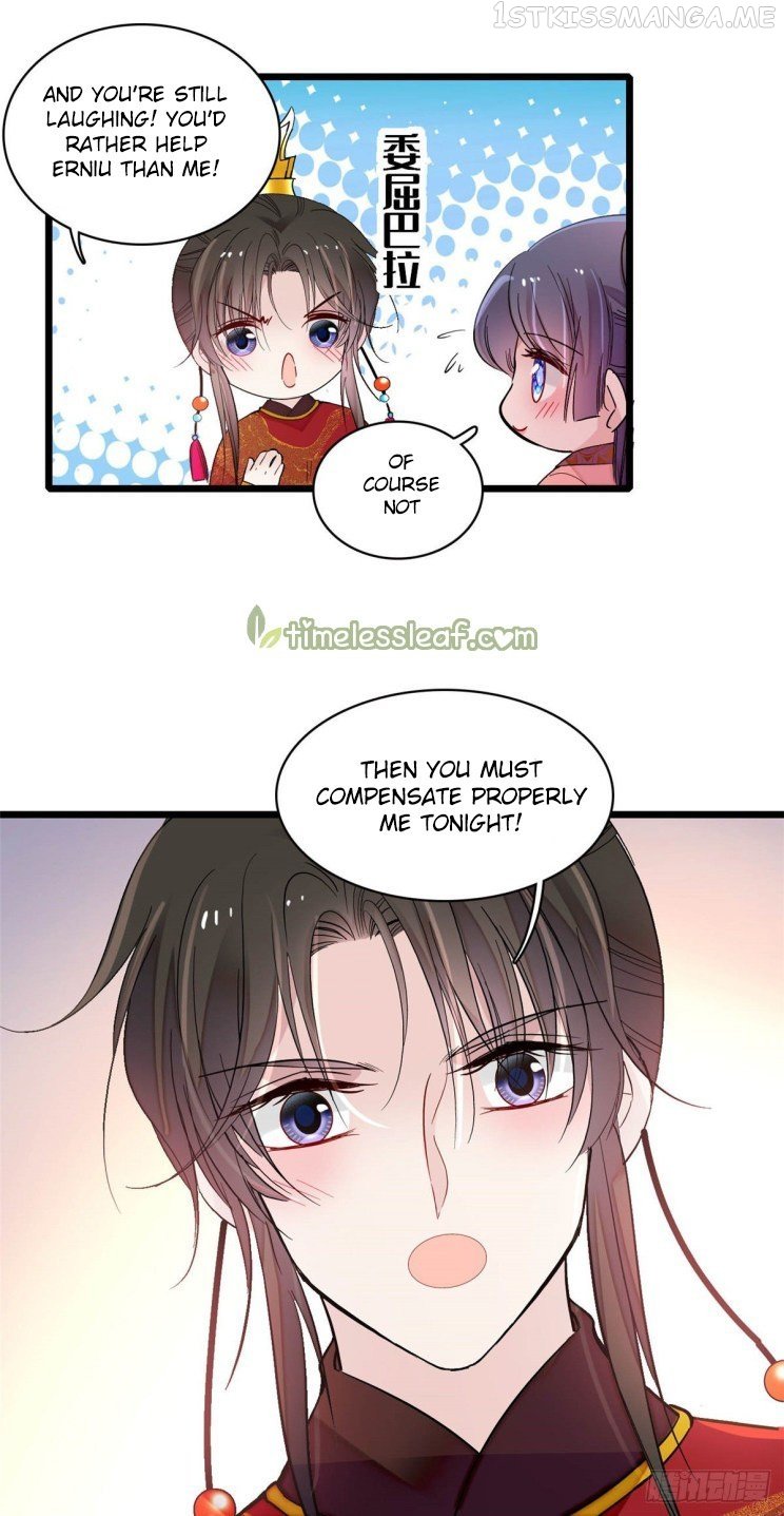 Sijin - Manhua chapter 135.5 - page 23