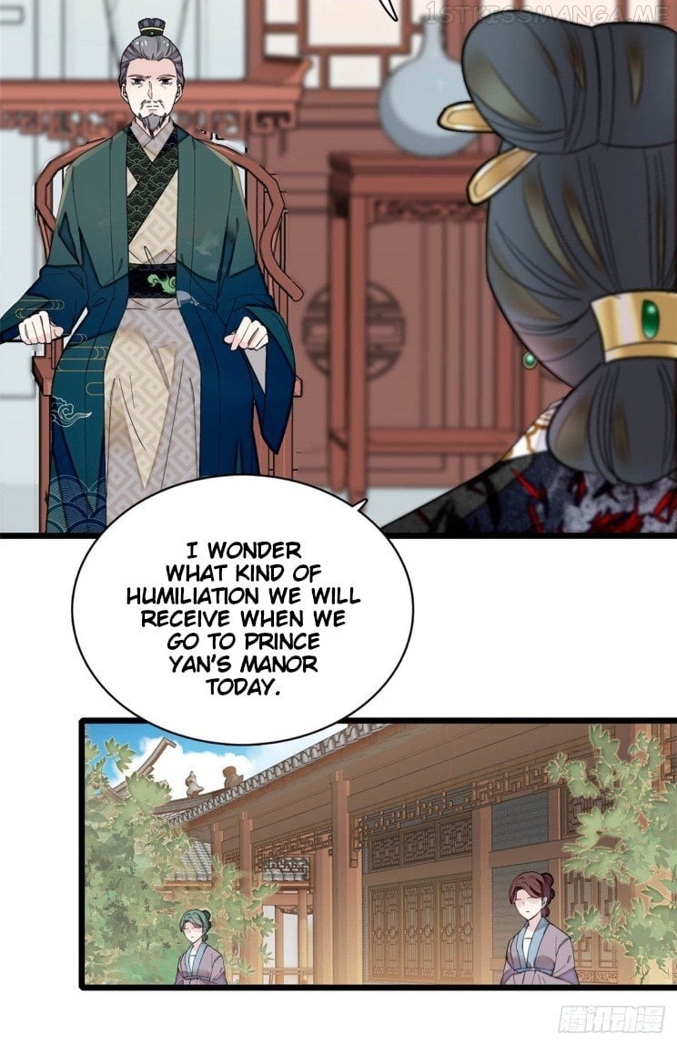 Sijin - Manhua chapter 134.5 - page 15