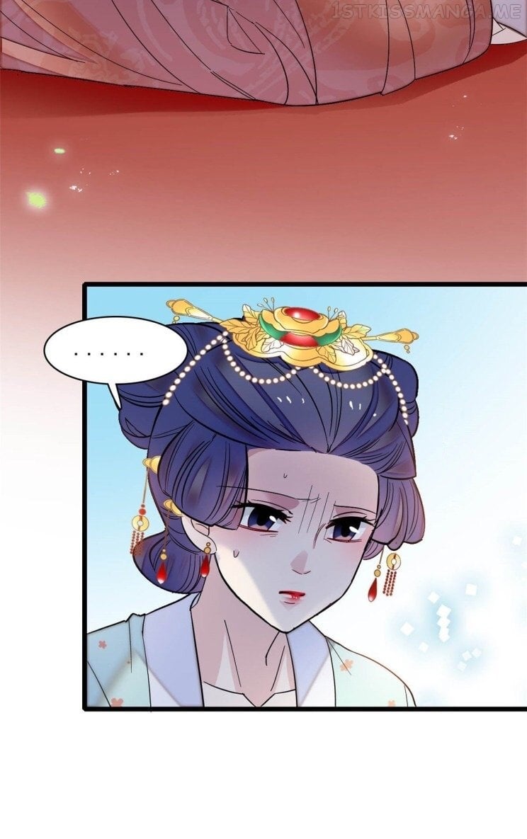 Sijin - Manhua chapter 132.5 - page 19