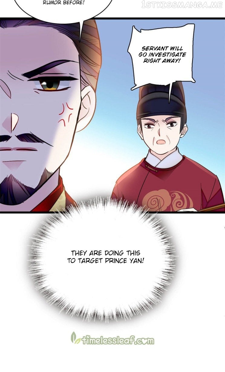 Sijin - Manhua chapter 132.5 - page 9