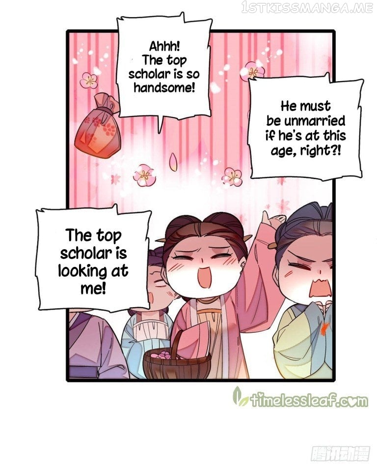 Sijin - Manhua chapter 130.5 - page 10