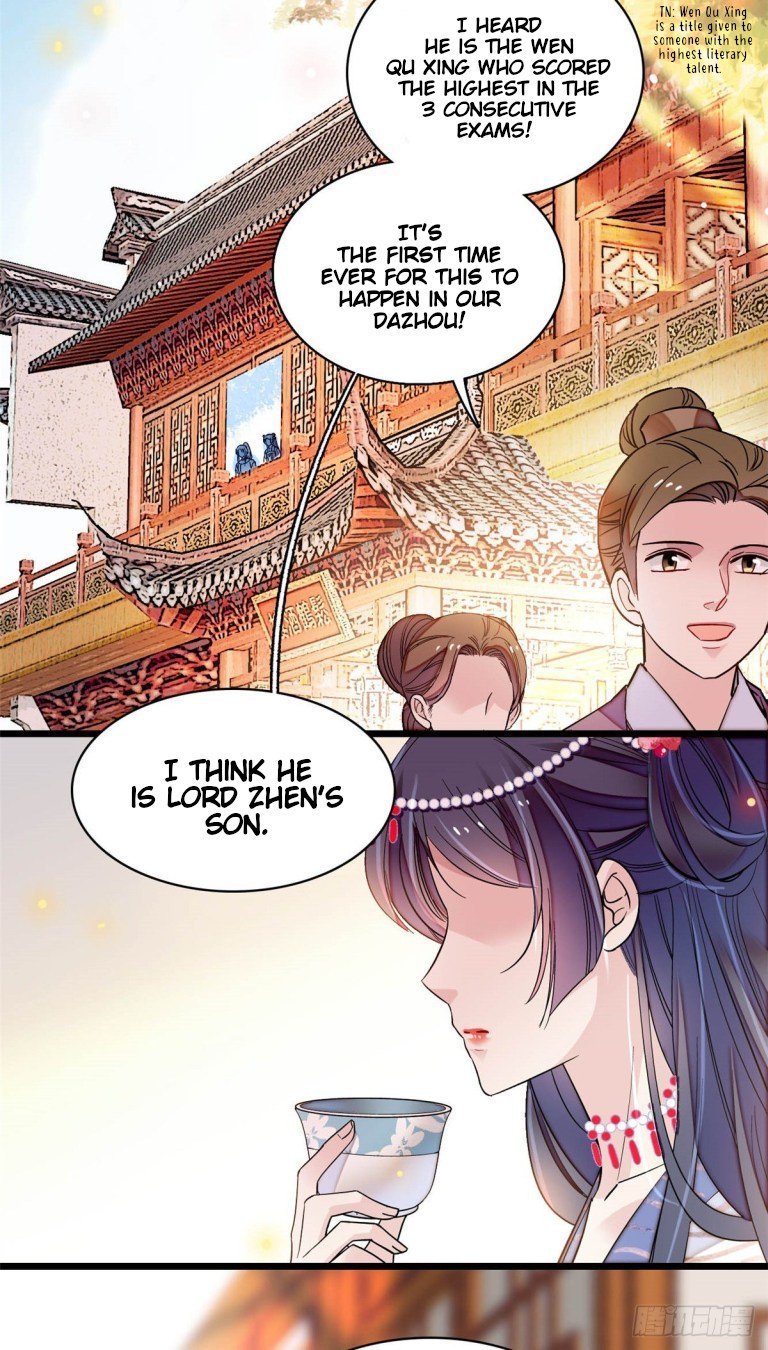 Sijin - Manhua chapter 130 - page 17