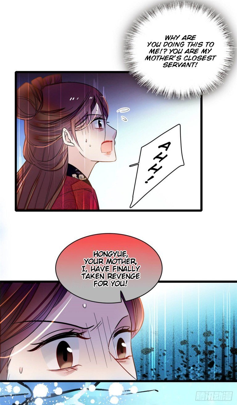 Sijin - Manhua chapter 130 - page 7