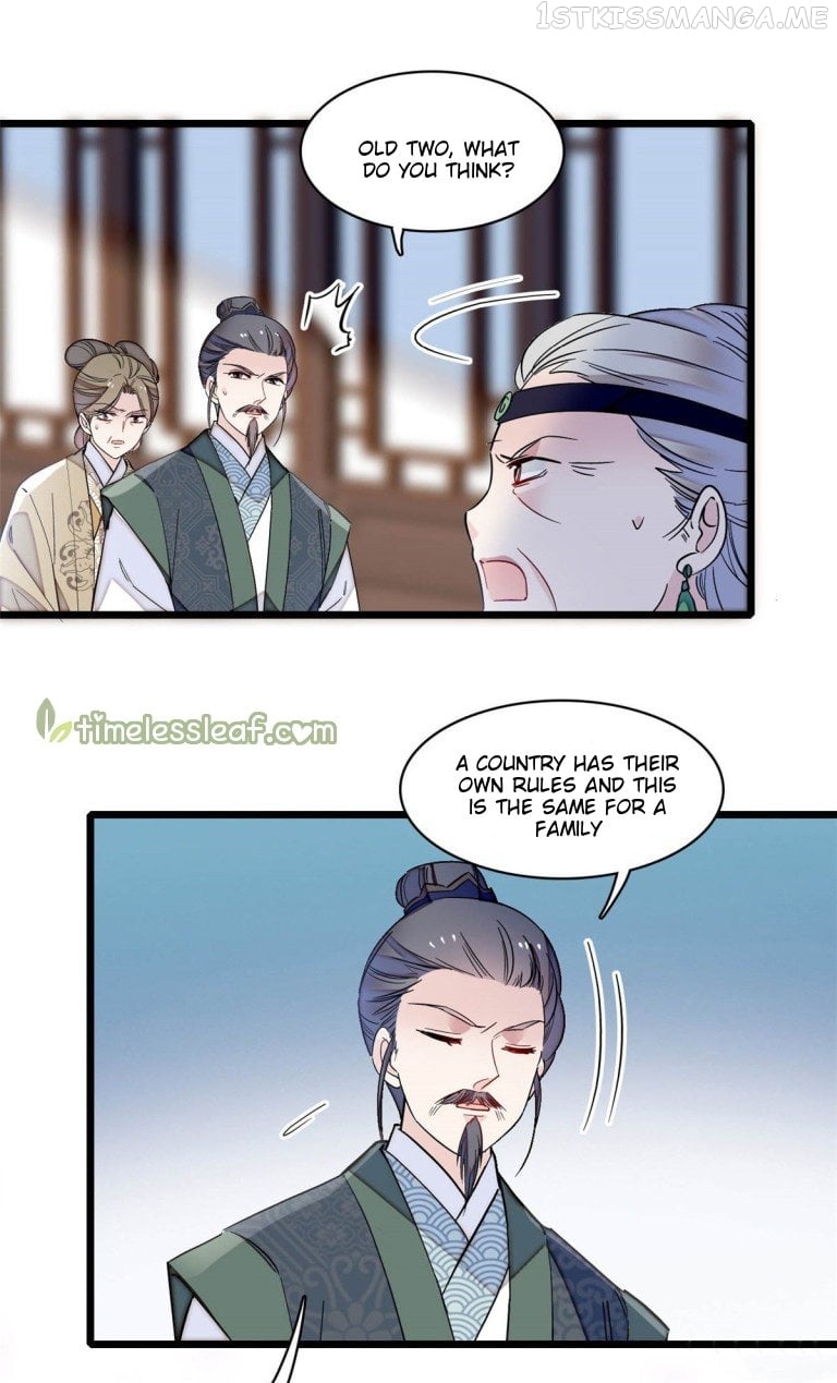 Sijin - Manhua chapter 129.5 - page 3