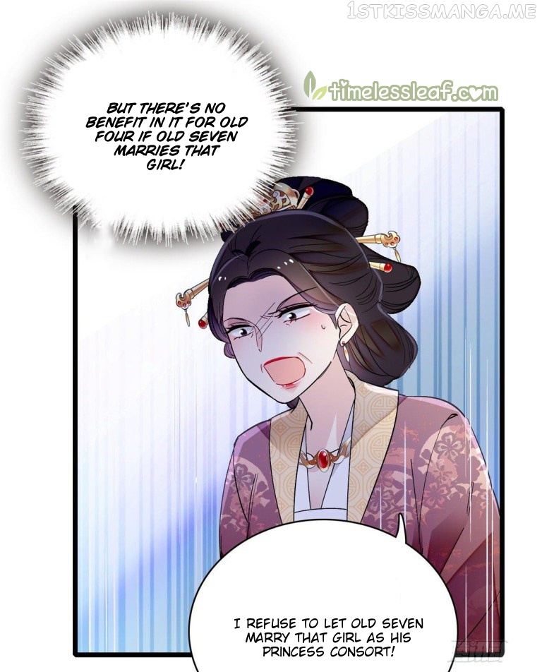 Sijin - Manhua chapter 127.5 - page 1