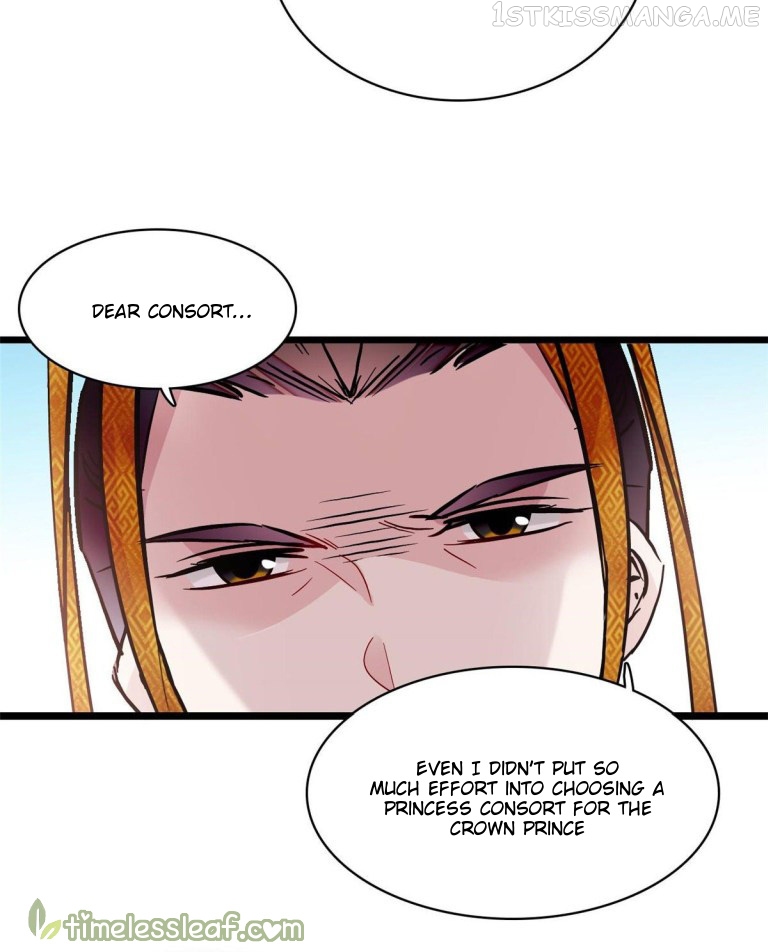 Sijin - Manhua chapter 127.5 - page 2