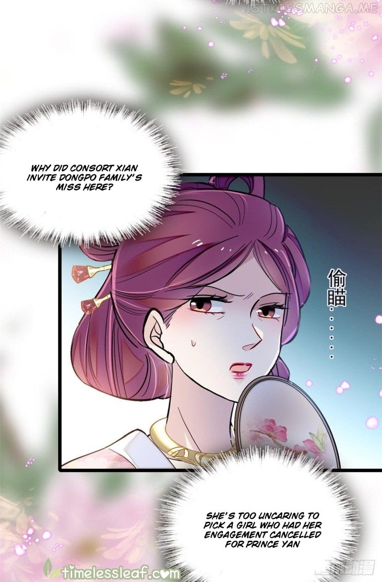 Sijin - Manhua chapter 125.1 - page 2