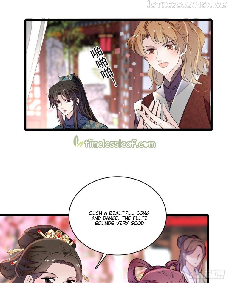 Sijin - Manhua chapter 125.1 - page 20