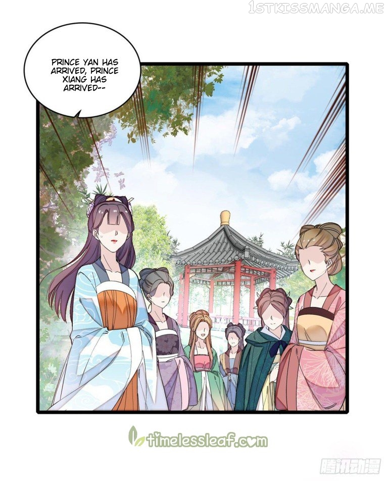 Sijin - Manhua chapter 125.1 - page 4