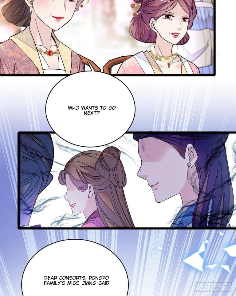 Sijin - Manhua chapter 125 - page 21