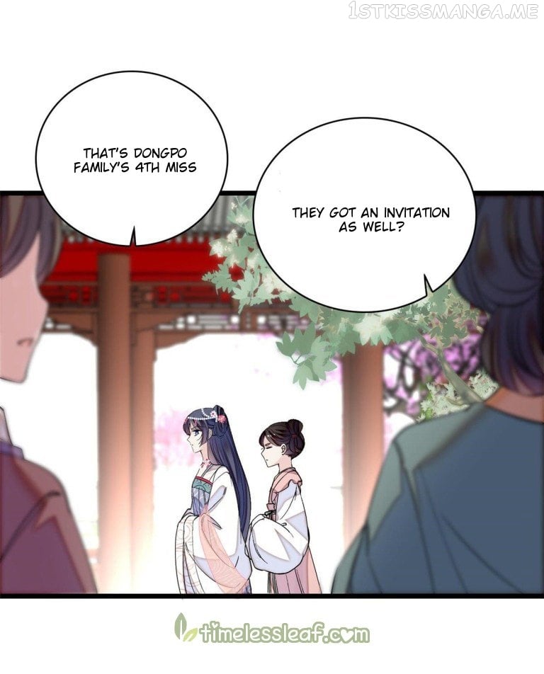 Sijin - Manhua chapter 124.3 - page 12