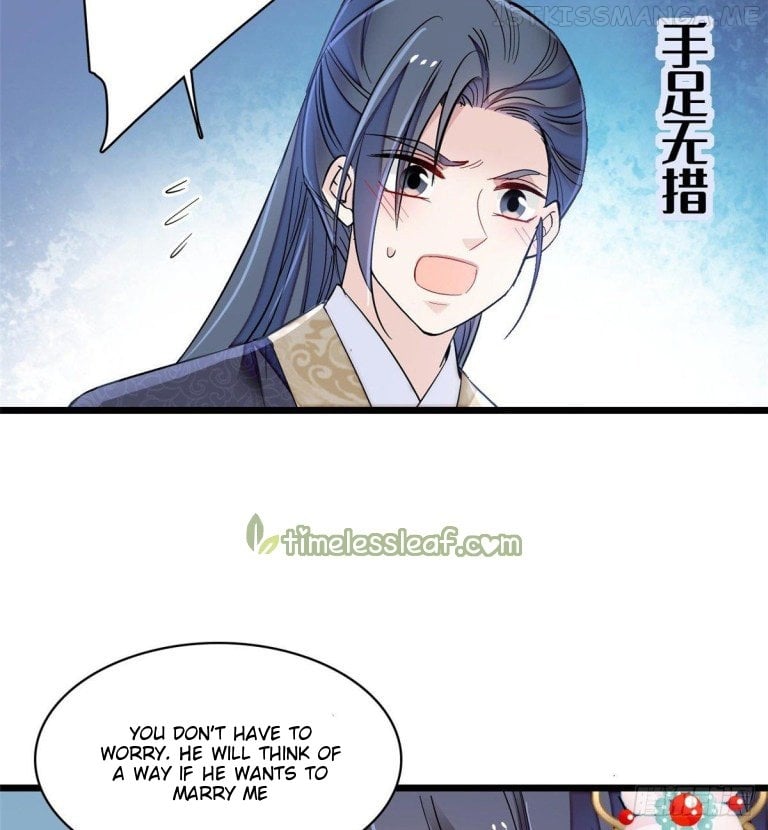 Sijin - Manhua chapter 124.1 - page 18