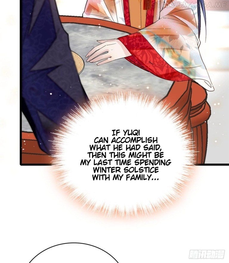 Sijin - Manhua chapter 123.5 - page 7