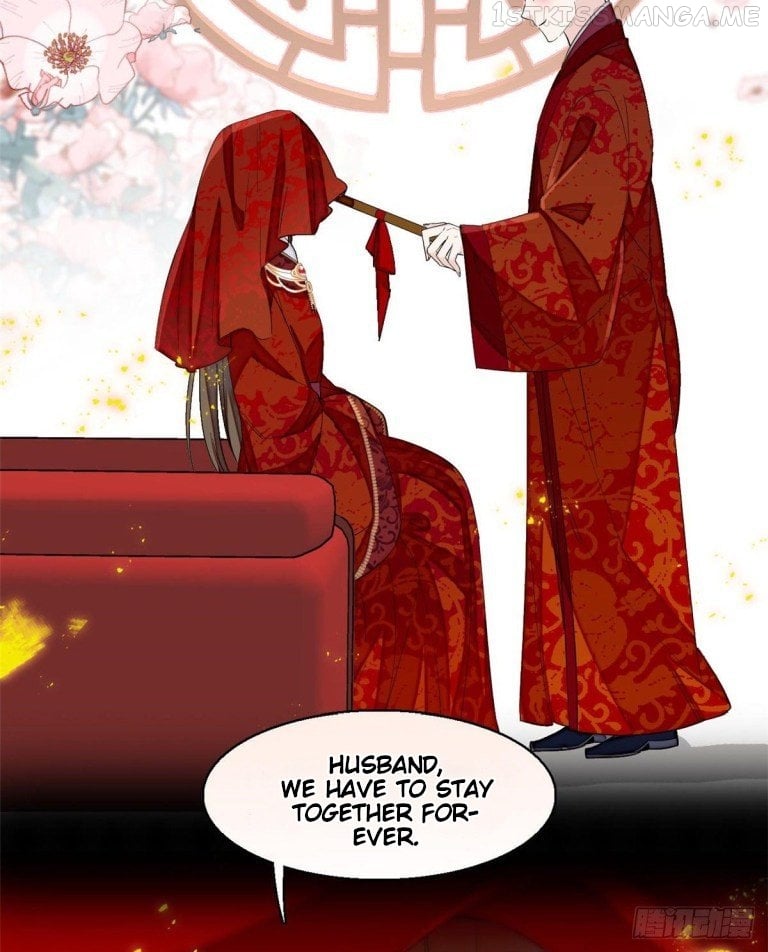 Sijin - Manhua chapter 122.5 - page 4