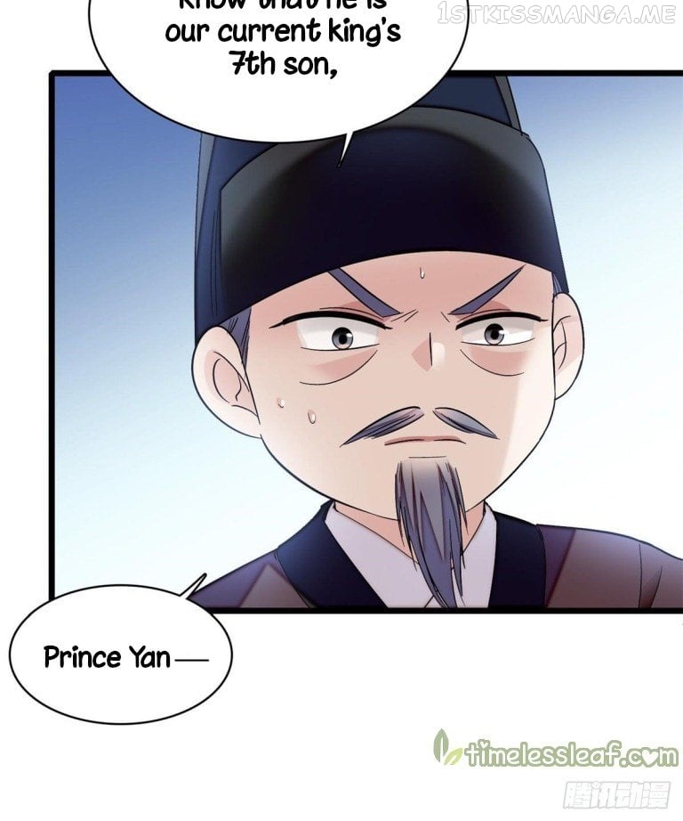 Sijin - Manhua chapter 121.5 - page 22