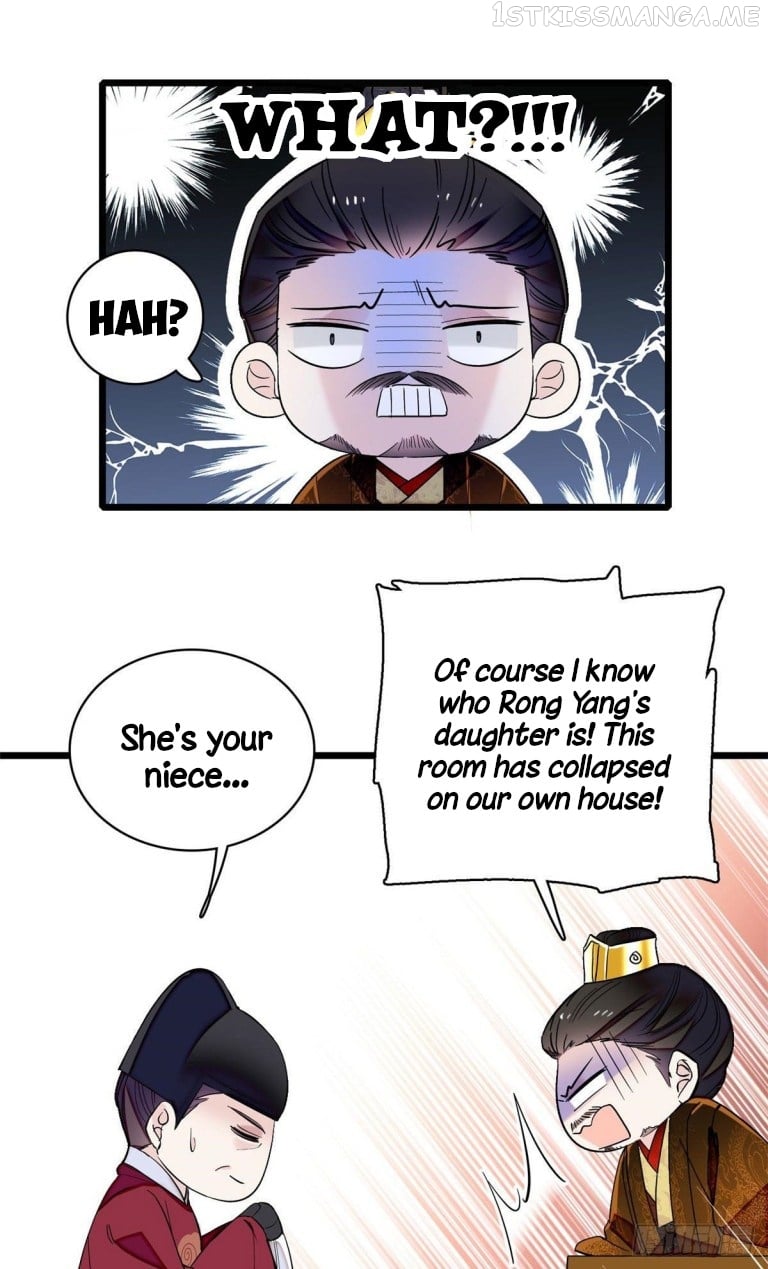 Sijin - Manhua chapter 120.5 - page 7