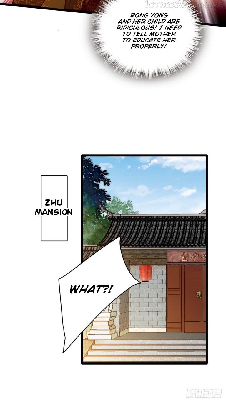 Sijin - Manhua chapter 120.5 - page 9