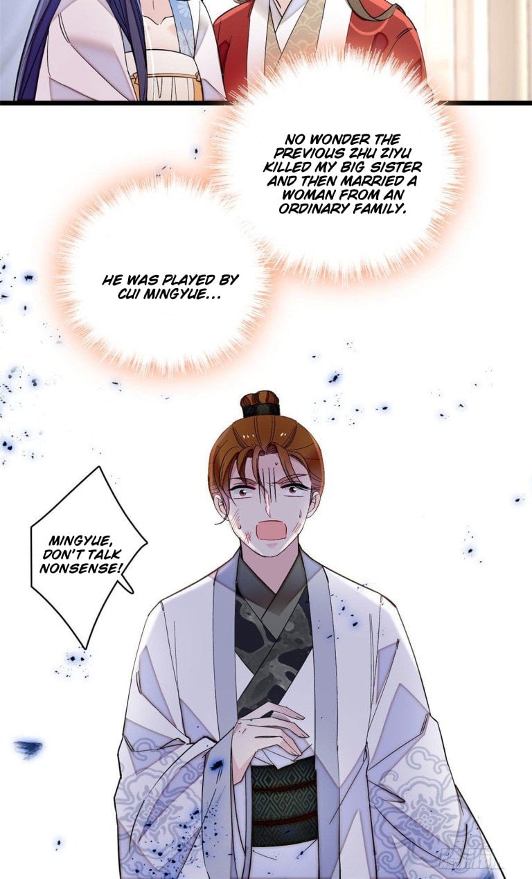 Sijin - Manhua chapter 119 - page 7