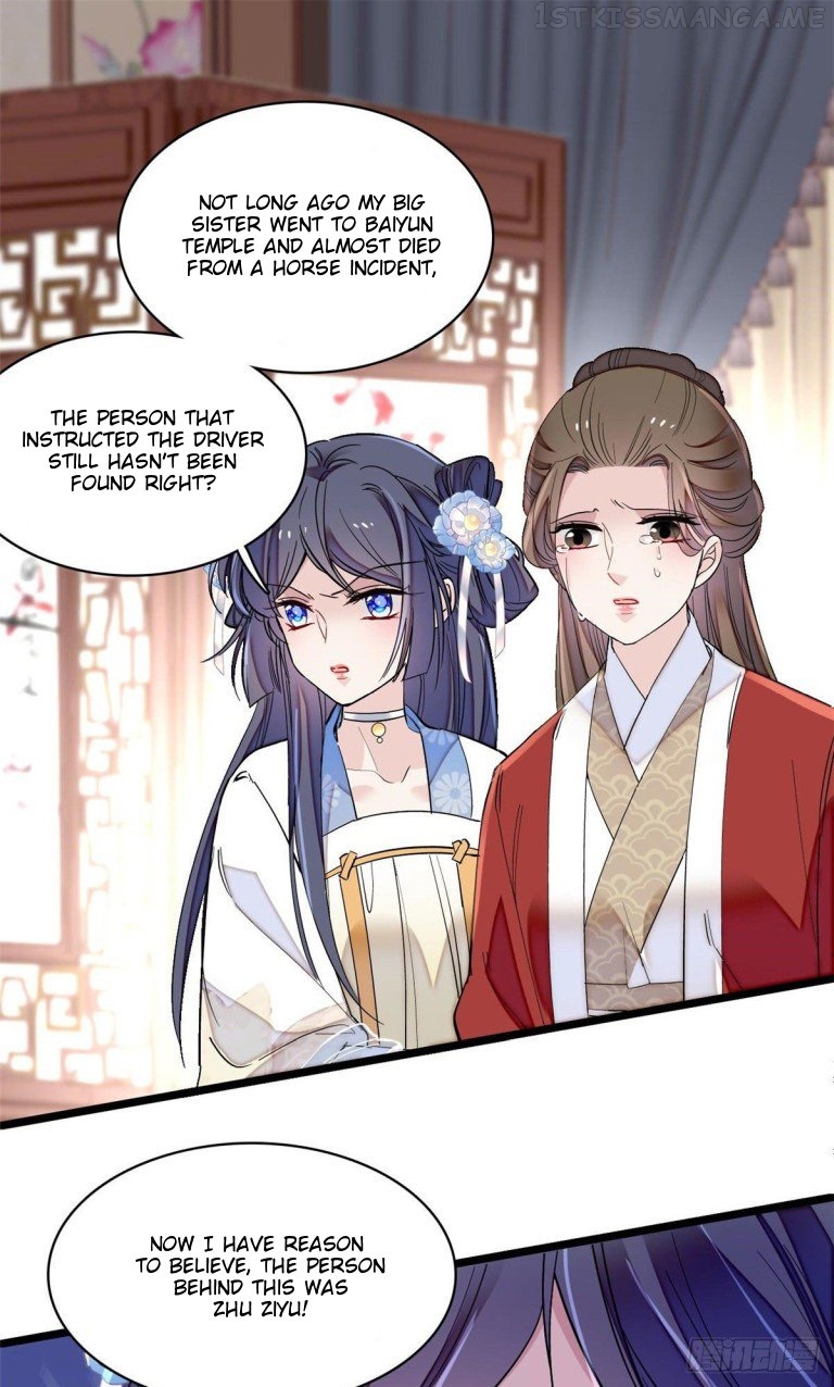 Sijin - Manhua chapter 118.5 - page 10