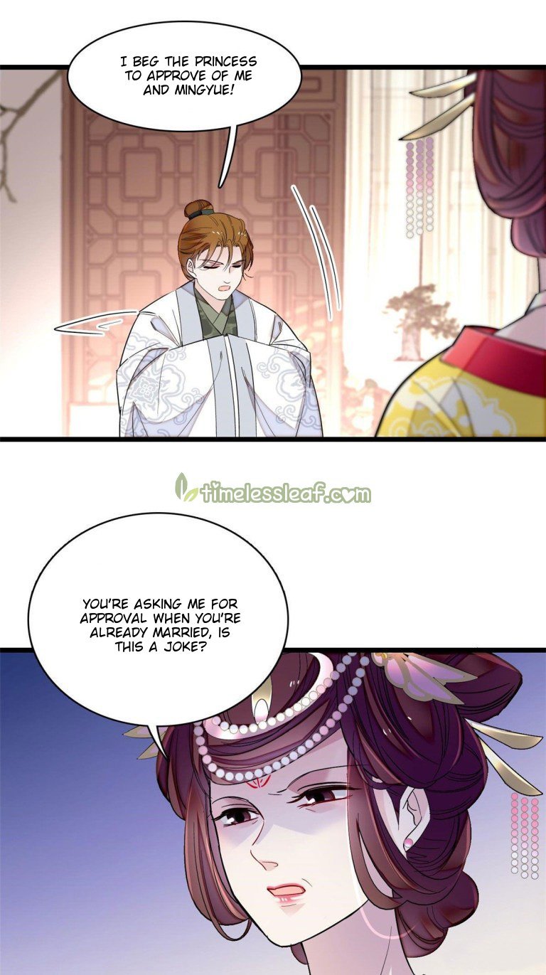 Sijin - Manhua chapter 118 - page 16