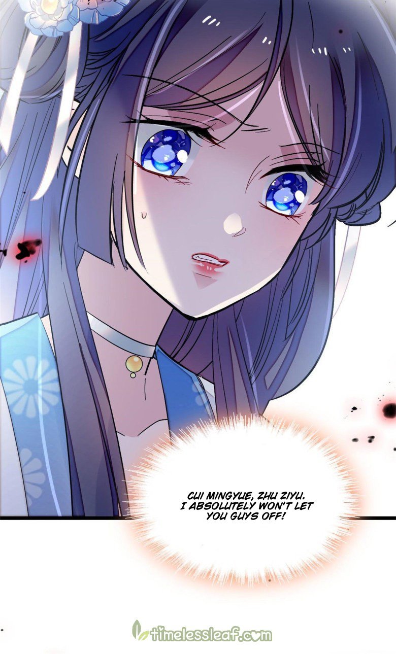 Sijin - Manhua chapter 117 - page 6