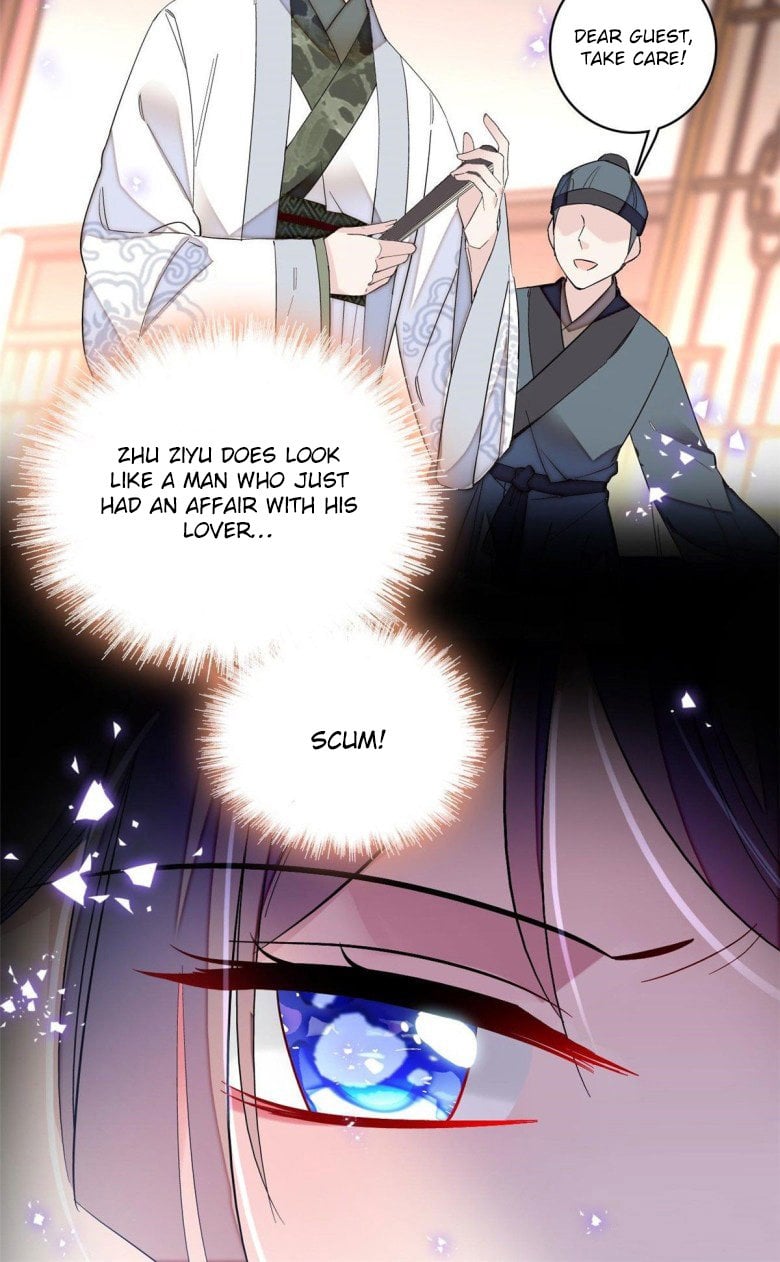 Sijin - Manhua chapter 116 - page 22