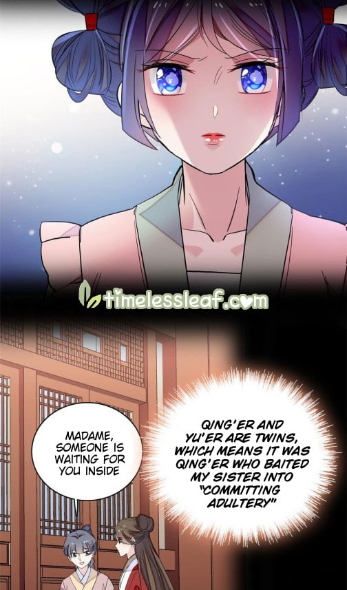 Sijin - Manhua chapter 115 - page 2