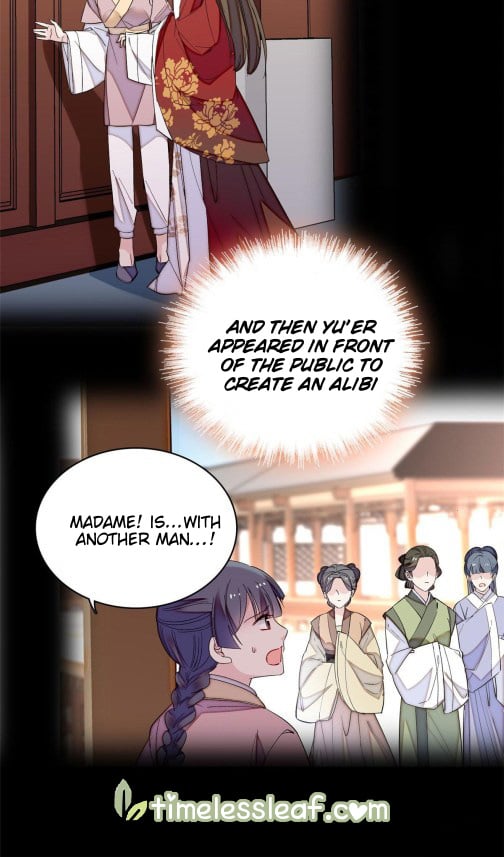 Sijin - Manhua chapter 115 - page 3