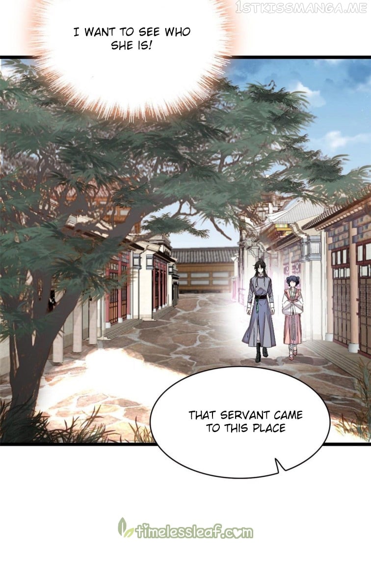 Sijin - Manhua chapter 114.5 - page 14