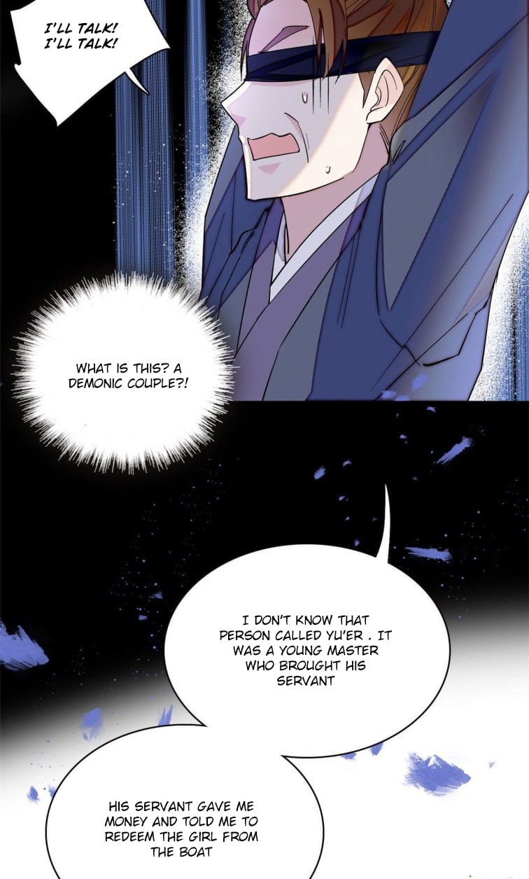 Sijin - Manhua chapter 114 - page 17