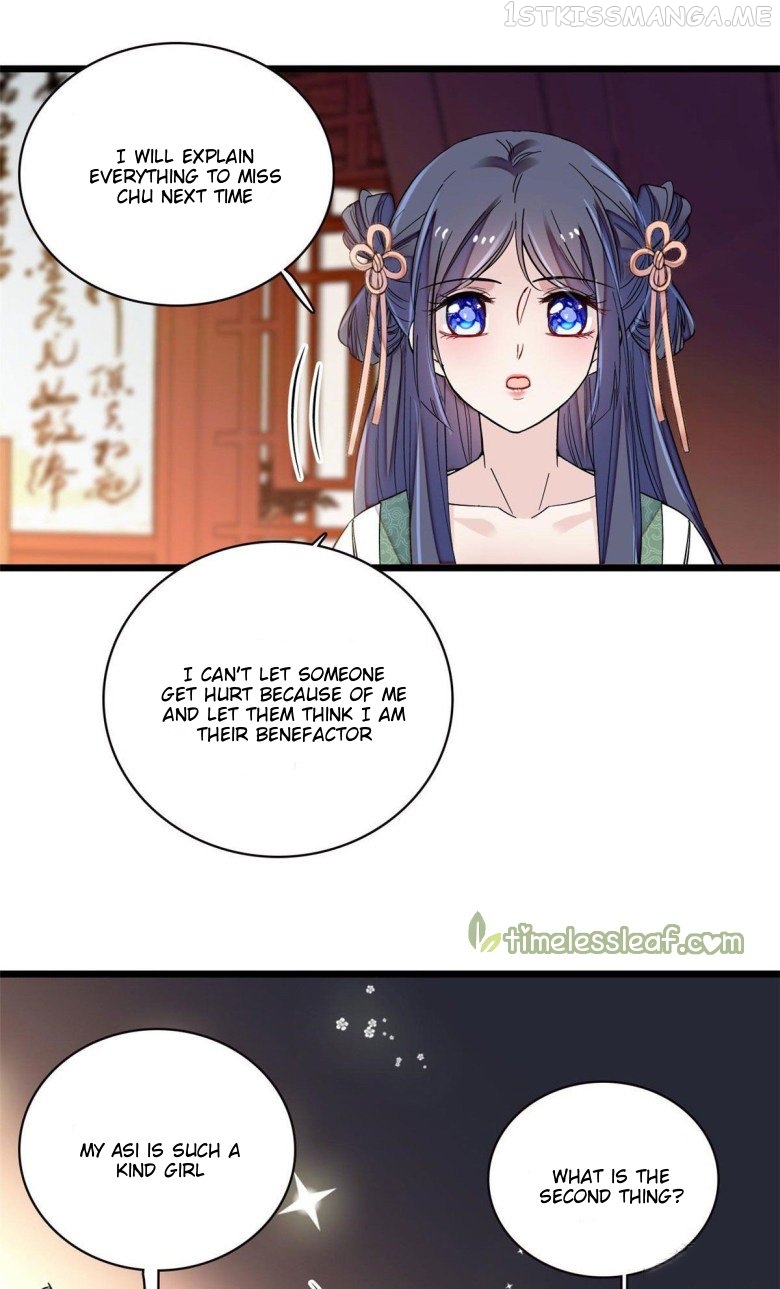 Sijin - Manhua chapter 113.5 - page 2