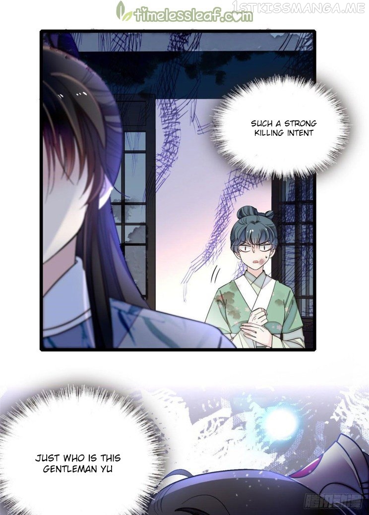 Sijin - Manhua chapter 112.5 - page 15