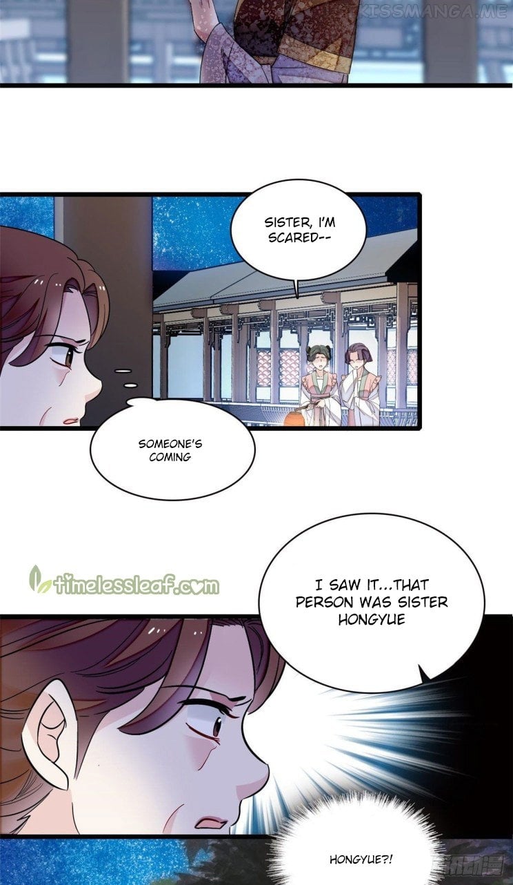 Sijin - Manhua chapter 112.5 - page 19