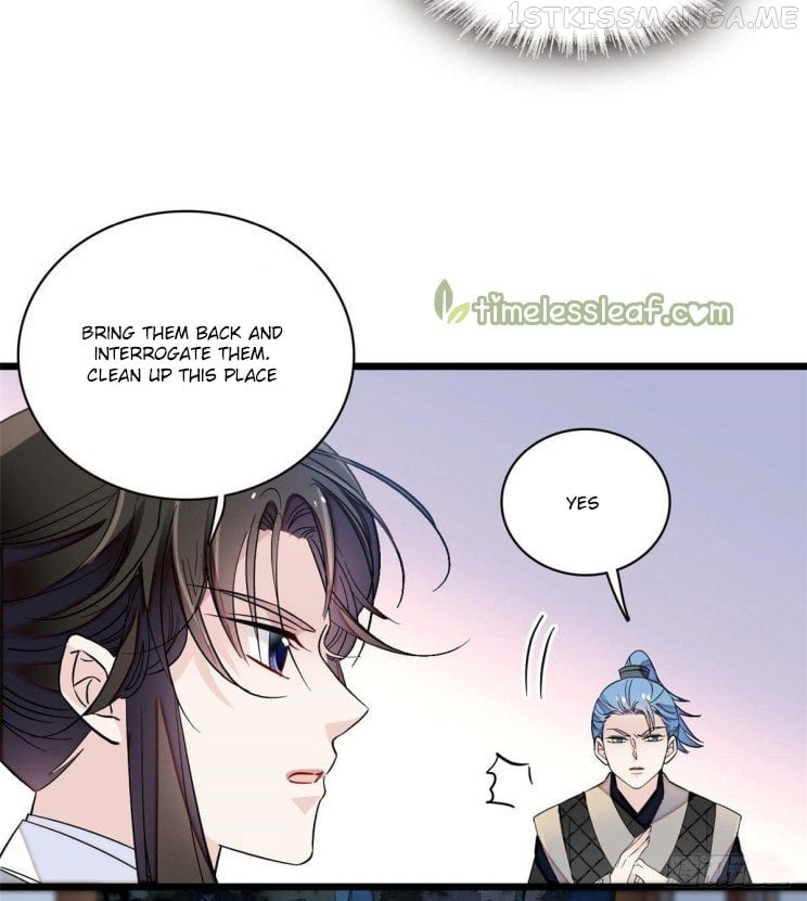 Sijin - Manhua chapter 112.5 - page 9